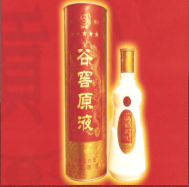 泸州酿酒厂谷窖液酒业有限公司