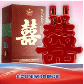北京红星二锅头