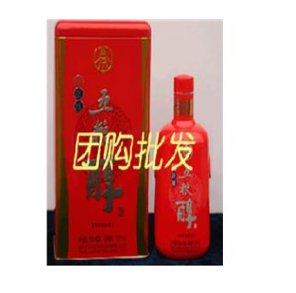 北京优联特商贸有限公司