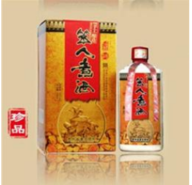 贵州锦绣东方贸易公司