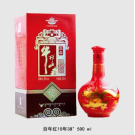 北京沉香酒业有限责任公司