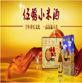 中奥伍福投资有限公司