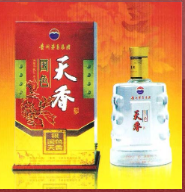 四川天宇酒业有限公司