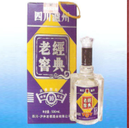 中国四川·泸州老酒酒业有限公司