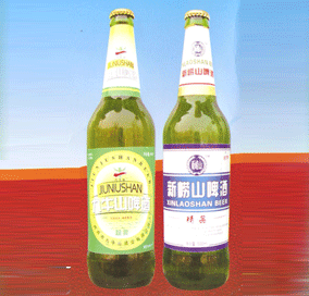 山东济南九牛山酒业有限公司