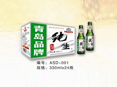 青岛奥斯顿酒业有限公司