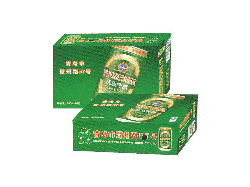 青岛山水城啤酒集团公司