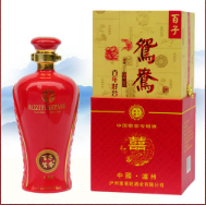 泸洲家常旺酒业有限公司