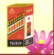 四川隆昌县泸川酒厂