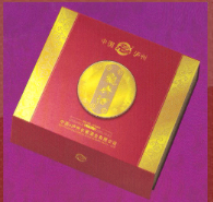 泸州长窖酒业有限公司