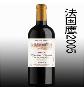 仰慕世家国际酒业(北京)有限公司