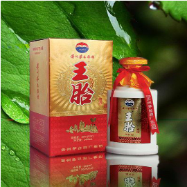 北京澳力酒业国际集团控股有限公司