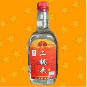 北京七星酒业有限责任公司