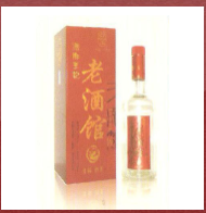 四川省新庆酒业有限公司