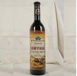 伊春锦秋天然饮品有限公司