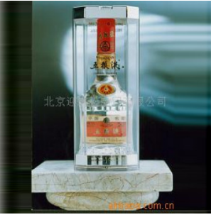 北京迎客松商贸有限公司