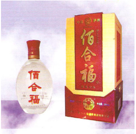 北京天悦同鑫进出口有限公司