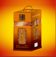 中国四川兰郎源酒业有限公司