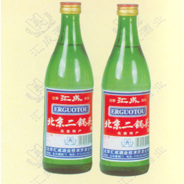 北京汇成酒业技术开发公司