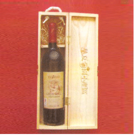 北京东雷酒业公司