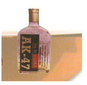 北京诚信达酒业有限公司