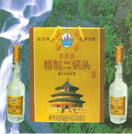 北京龙庆峡酒业有限公司