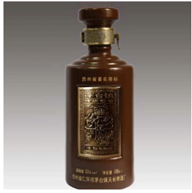 茅台镇御酒坊酒业