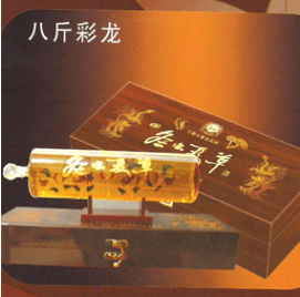 北京丰华恒昌酒水商行