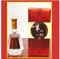 四川成都彩虹门酒业有限公司