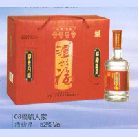 泸州福盛酒业有限公司