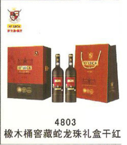 北京市东方风情葡萄酒业有限公司