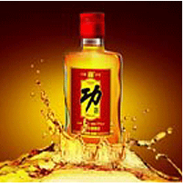 泸州功酒酒业有限公司