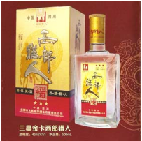 成都市大邑金帝酒业有限公司