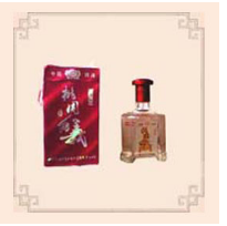 内江市三国酒业有限公司