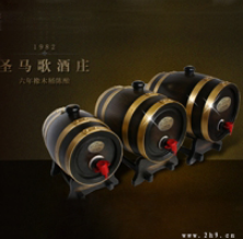 圣马歌酒庄