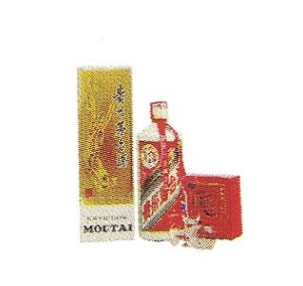 北京市新发地招财酒业集团