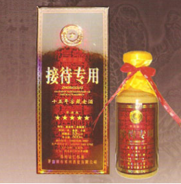 大唐誉豪（北京）商贸有限公司