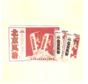 北京华中易凯商贸有限公司