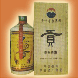 北京市新发地三鑫酒水经贸公司