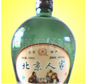 北京汇圣泉酒厂金鼎料酒部