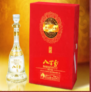 四川八百寿酒业销售有限公司