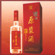 泸州老窖股份有限公司原浆酒