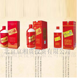 北京京湘贵投资有限公司