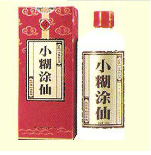 北京市久久缘商贸公司