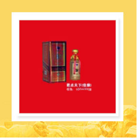 北京京典香驰酒业有限公司