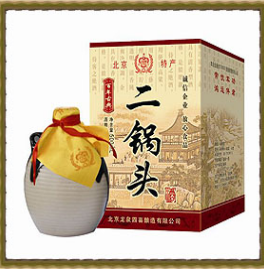 北京龙泉四喜酿造有限公司