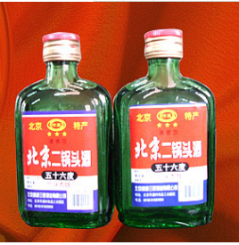 北京顺通三星酒业有限公司