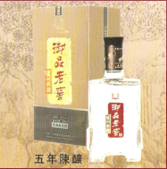 四川泸州蜀大酒业