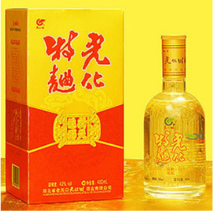 湖北省老河口光化特酒业有限公司