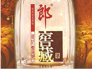 四川省豪拓酒业有限公司